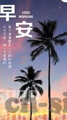 乐鱼体育电脑版-乐鱼体育电脑版，打造极致体育体验